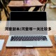 河童副本/河童哪一关比较多