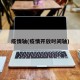 疫情轴(疫情开放时间轴)