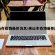 唐山市疫情最新消息/唐山市疫情最新政策